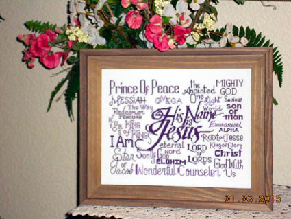 His Name is Jesus stitched by Jenny Hoden